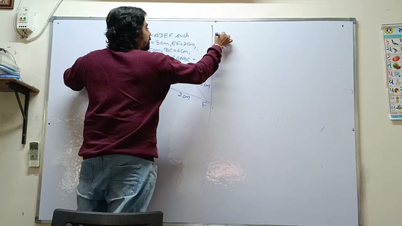 Class10 triangles expected and most imp sumGseb|ncert|cbse board #maths #tricks #viral 