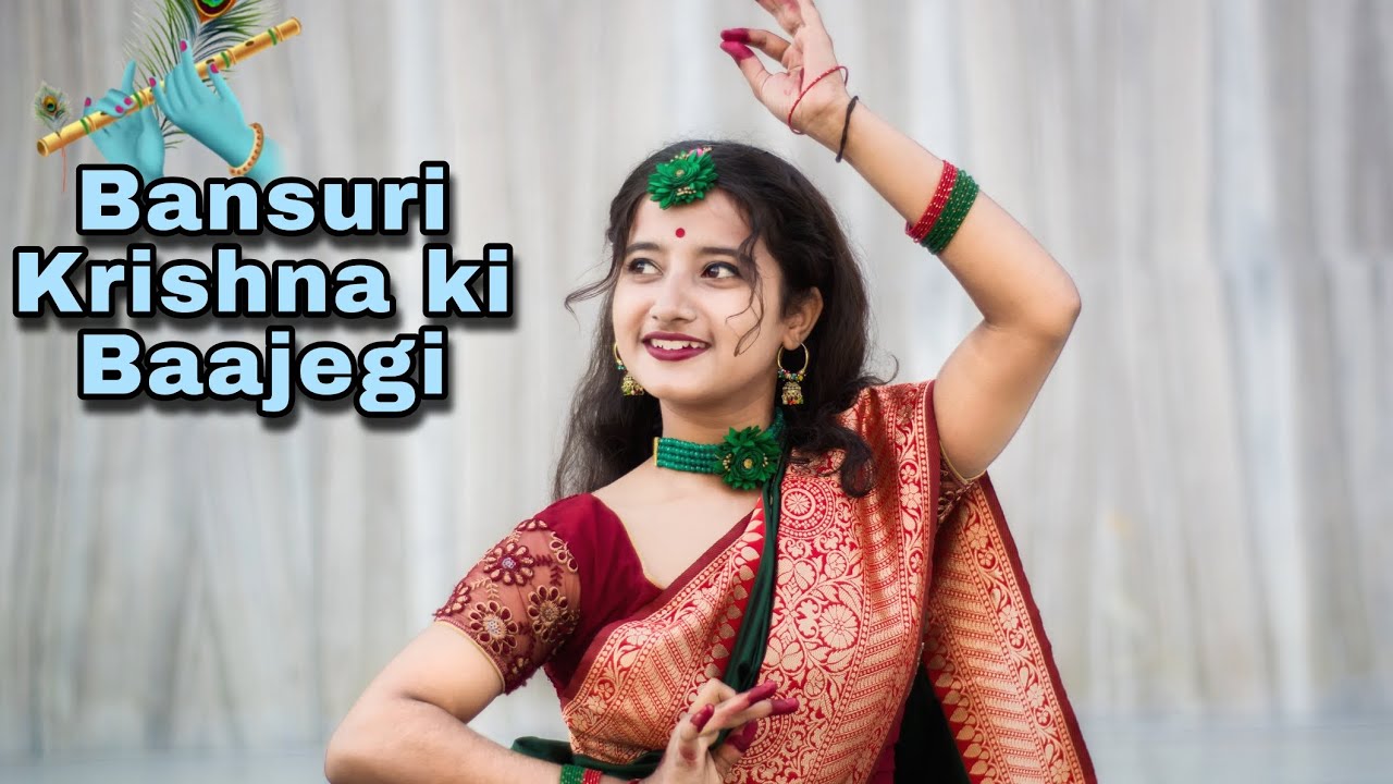 Bansuri Krishna ki Baajegi | Dance Cover | Jyoti Dance Tube