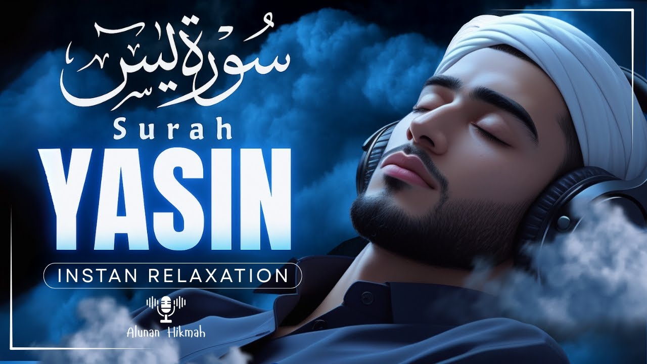 Ultimate Surah Yasin(Yaseen) سورة يس | Peaceful Lofi Quran Recitation for Healing & Inner Calm #love