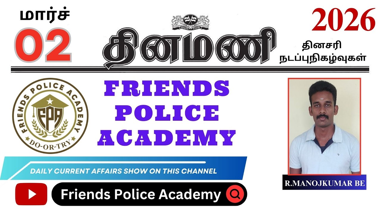 DAILY CURRENT AFFAIRS MARCH 02-2026