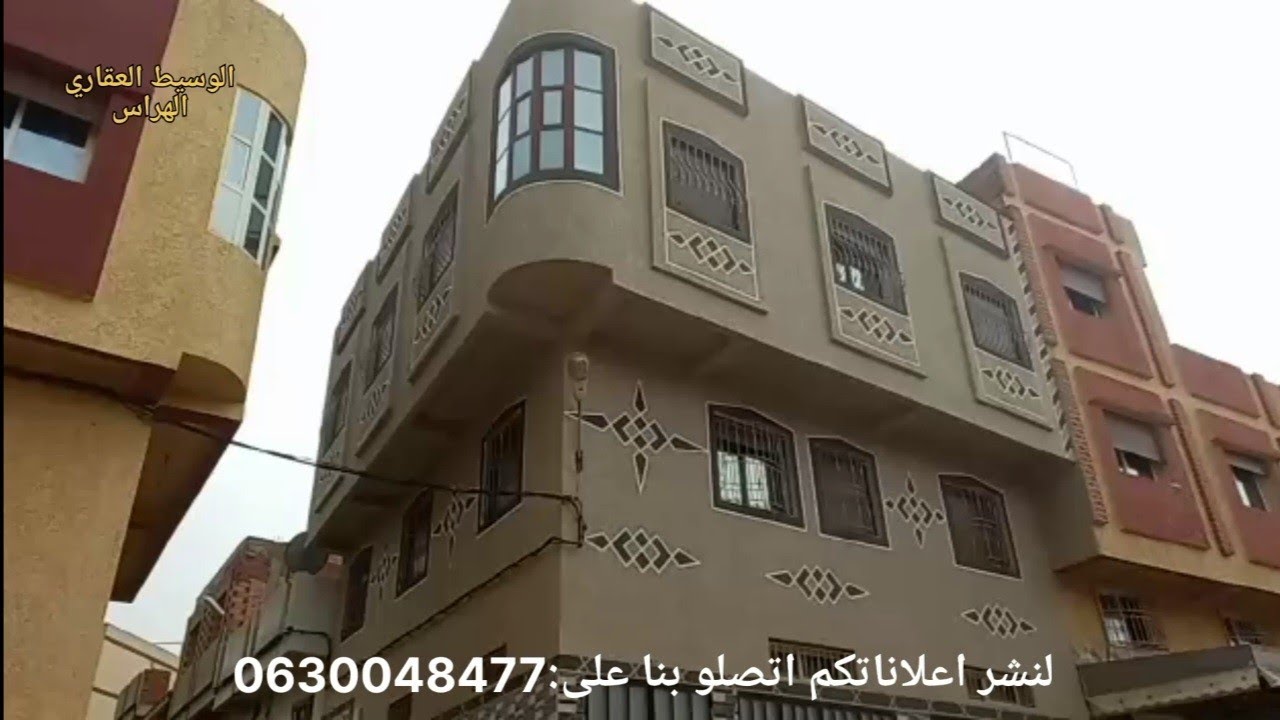 26/دار للبيع 100متر جوج واجهات كراج وجوج طبقات على شارع د12 بن عجلات طنجة ثمن مناسب.