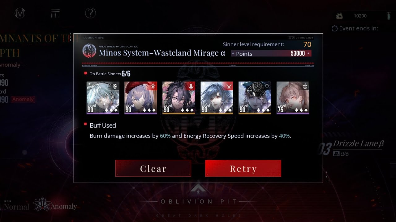 Path to nowhere Oblivion Pit S68 Map 2 - Wasteland mirage ( burn buff )