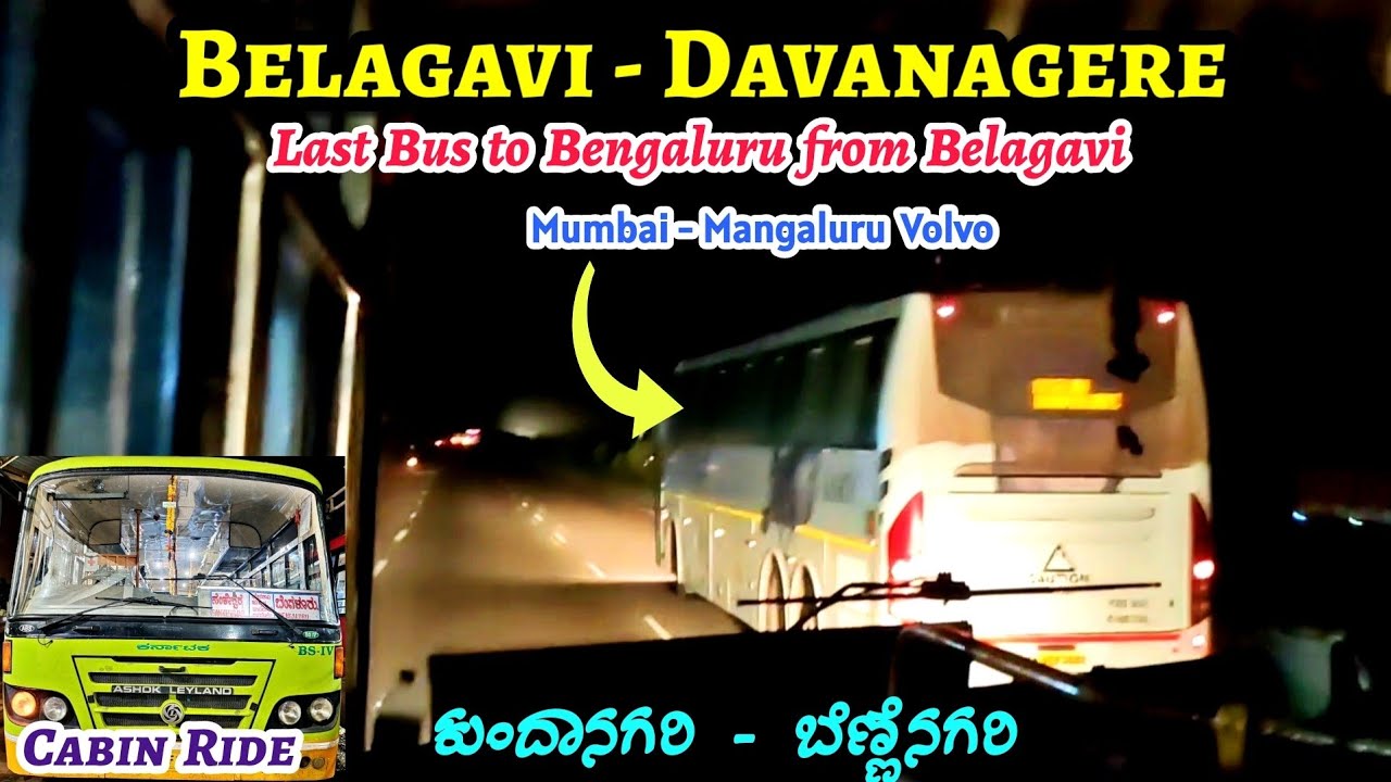 BELAGAVI to DAVANAGERE NWKRTC Cabin Ride | NH4 Rider | Overtaking