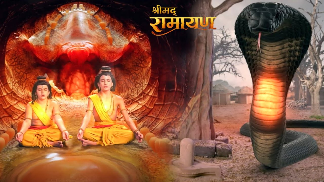 महादेव की तपस्या के समय लव-कुश को निगल गया ज़हरीला नाग… || Shrimad Ramayan || Full Episode ||