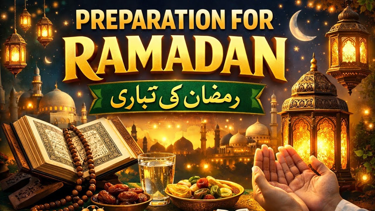 Preparation for Ramadan | by Odaba Quadri | 