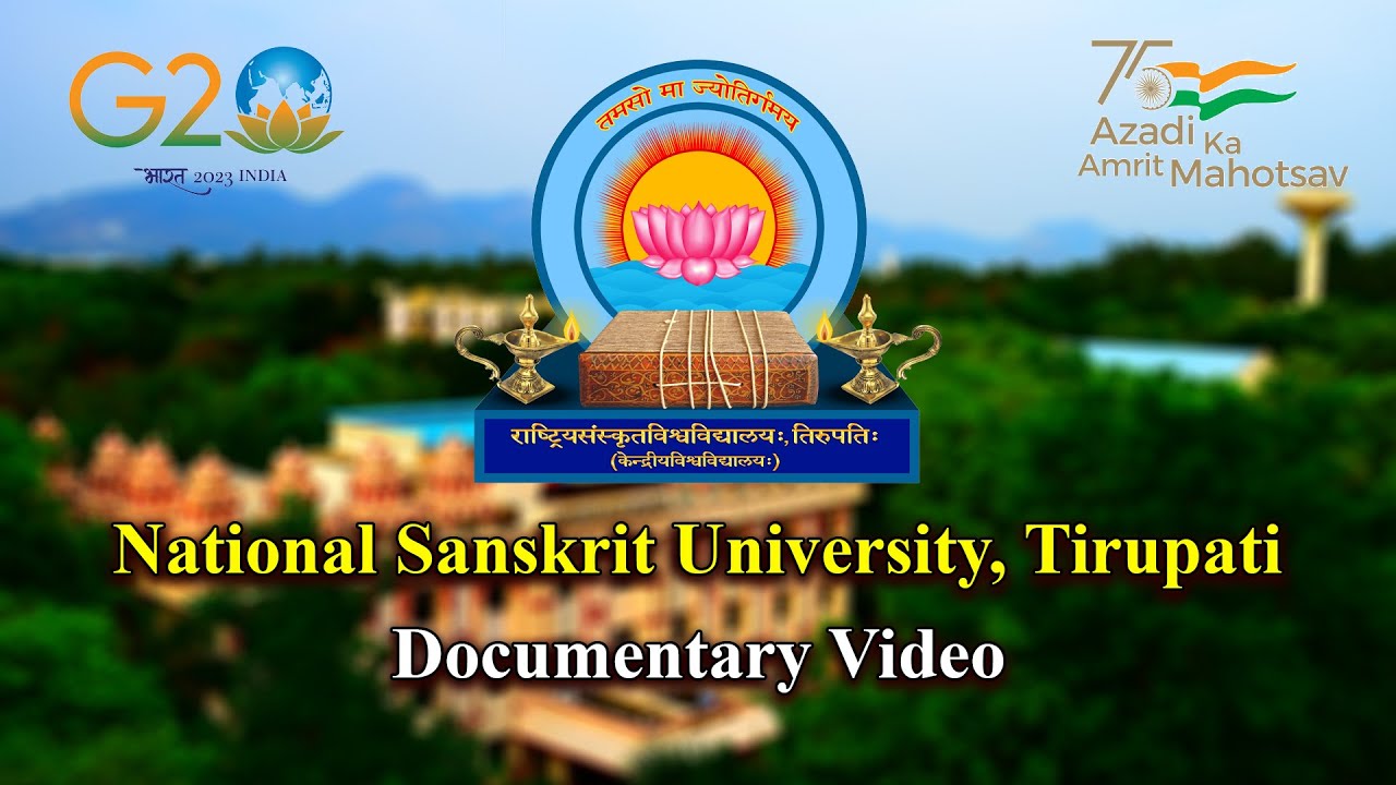 Documentary Video || National Sanskrit University, Tirupati