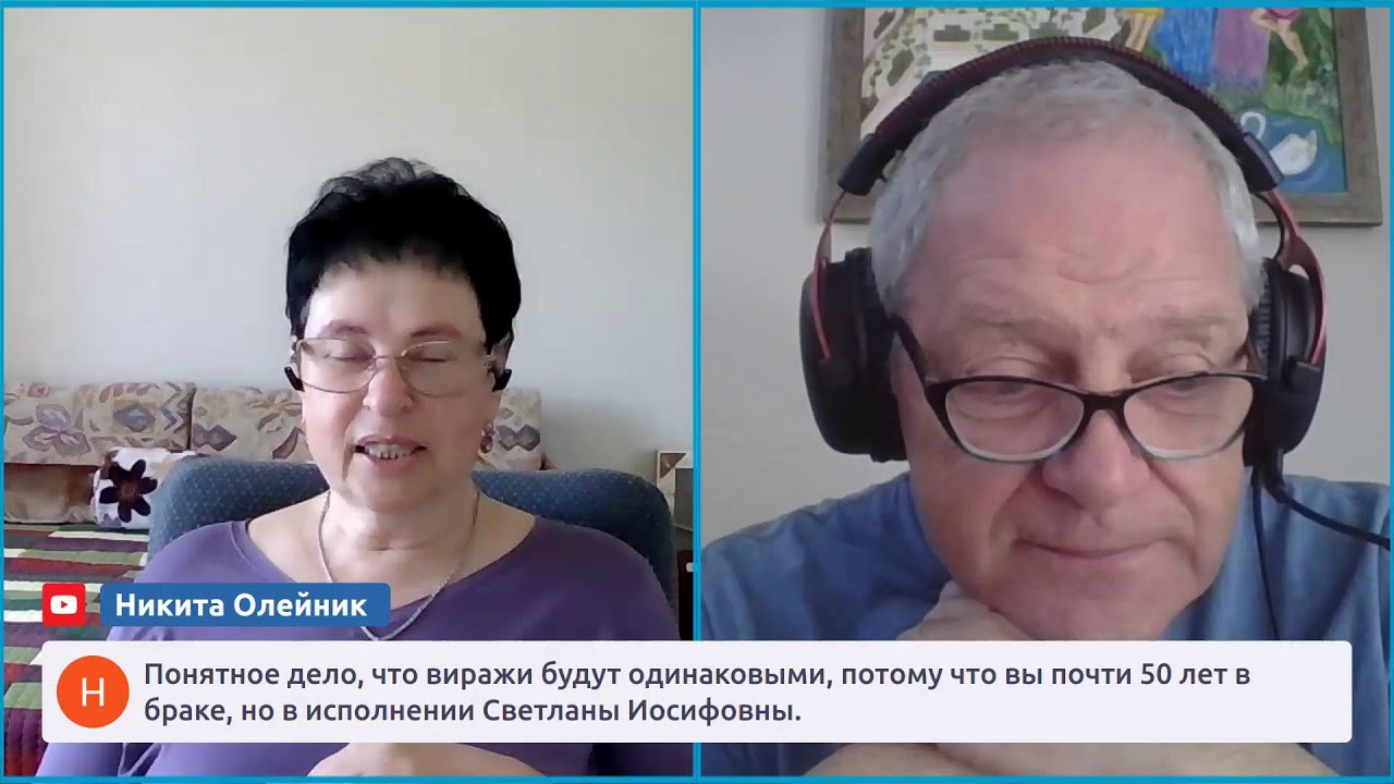 Обо всем