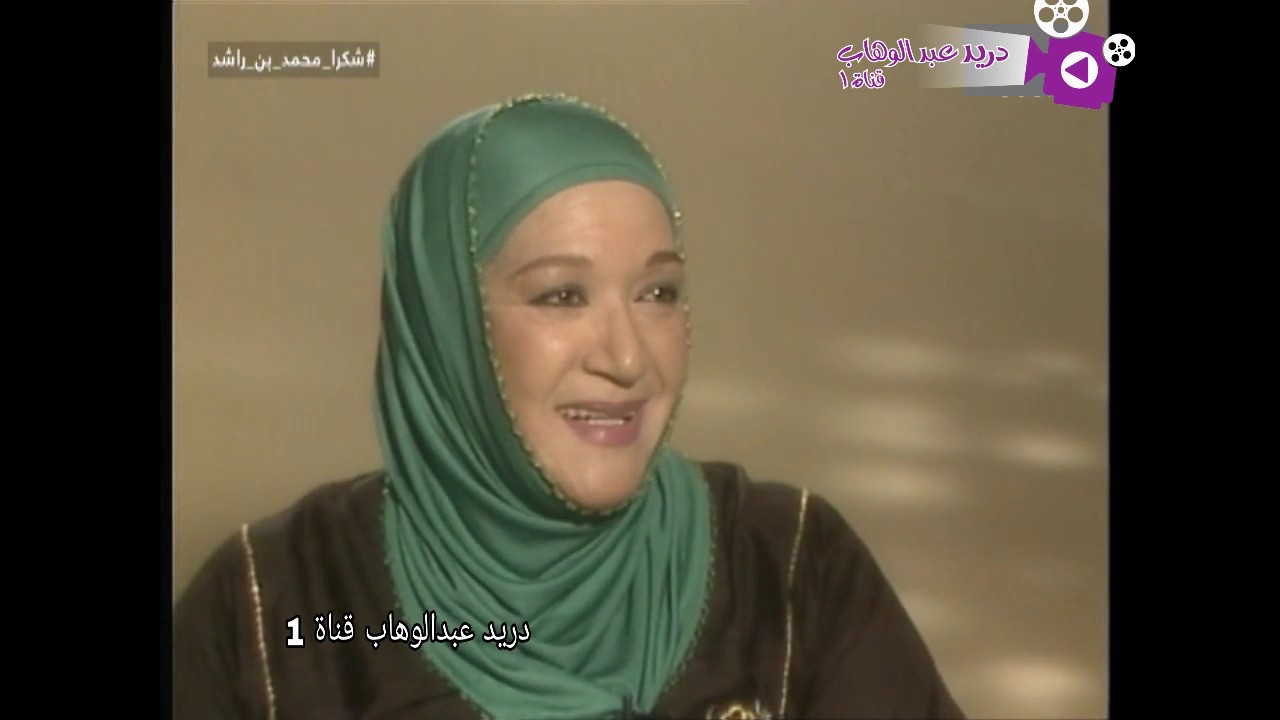 هدى سلطان - لقاء نادر من برنامج - سؤال على الفيديو #Huda Sultan
