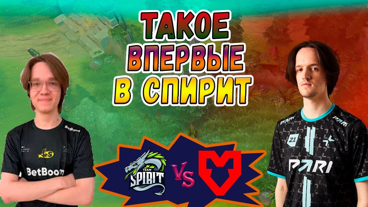 ЭТО БЫЛ ИХ АБСОЛЮТНЫЙ РЕКОРД - Spirit vs Mouz - BLAST Slam 6 - ХАЙЛАЙТЫ