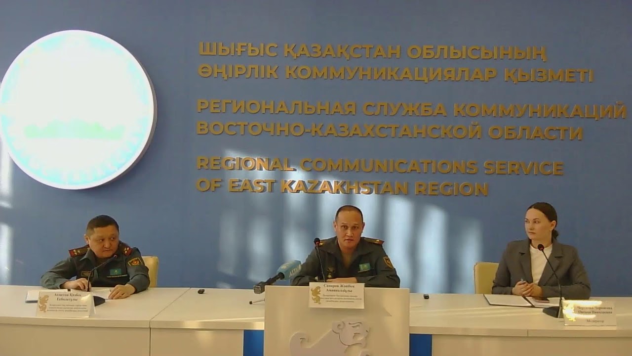 Әскери оқу орындарына түсу жұмыстарын ұйымдастыру және 2026 жылғы көктемгі шақыру науқанына дайындық
