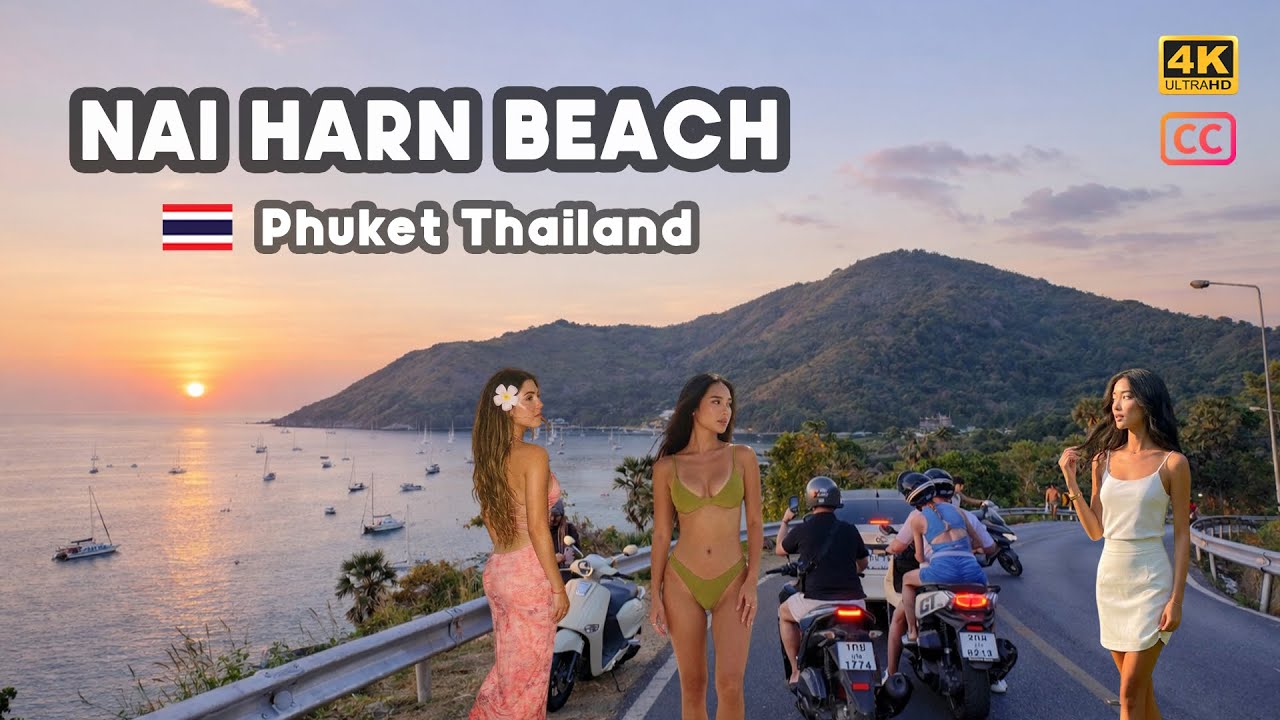 4K 🇹🇭 Nai Harn Beach and Yanui Beach 2026 | One of Phuket&rsquo;s Most Beautiful Beaches Phuket, Thailand 