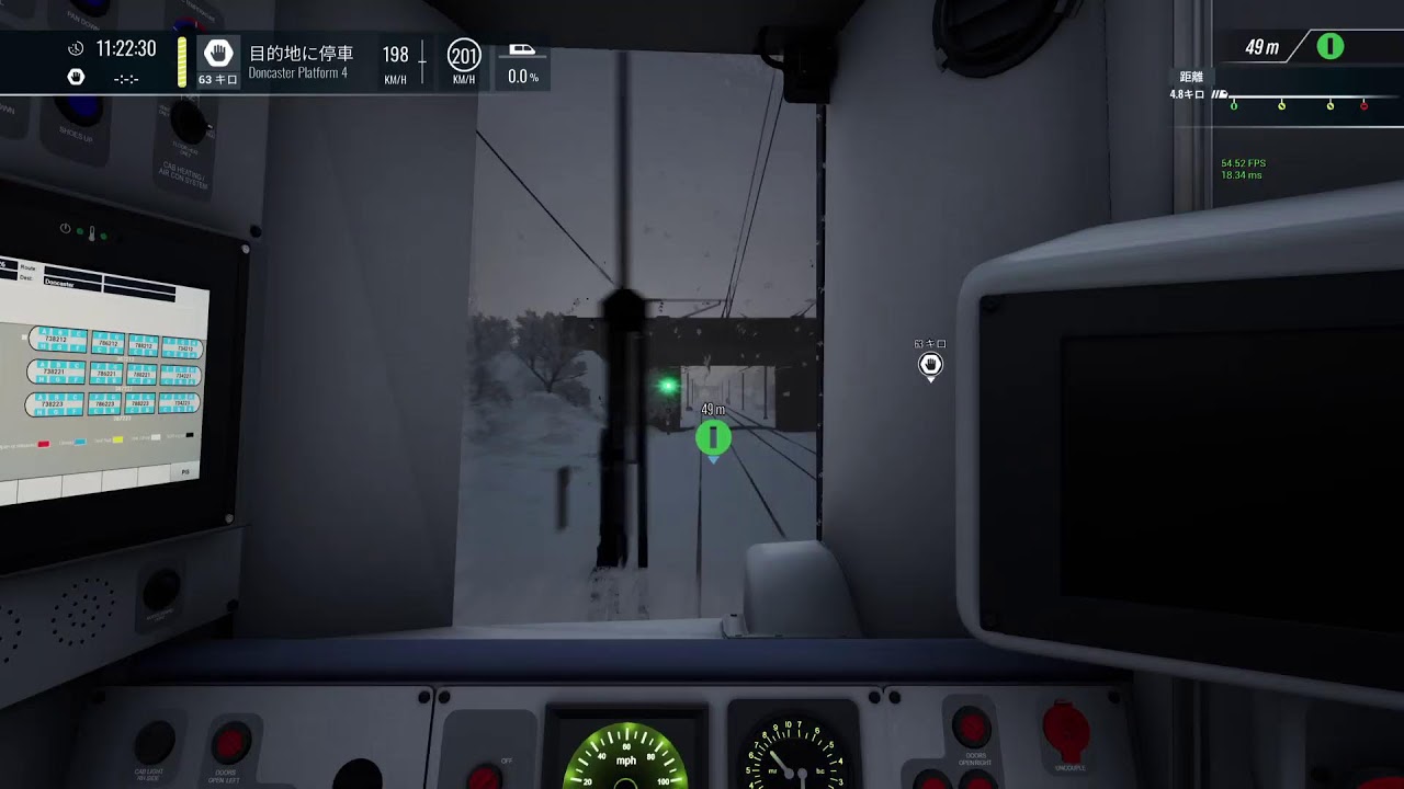 train sim world 6　トレインシムワールド6　PS5