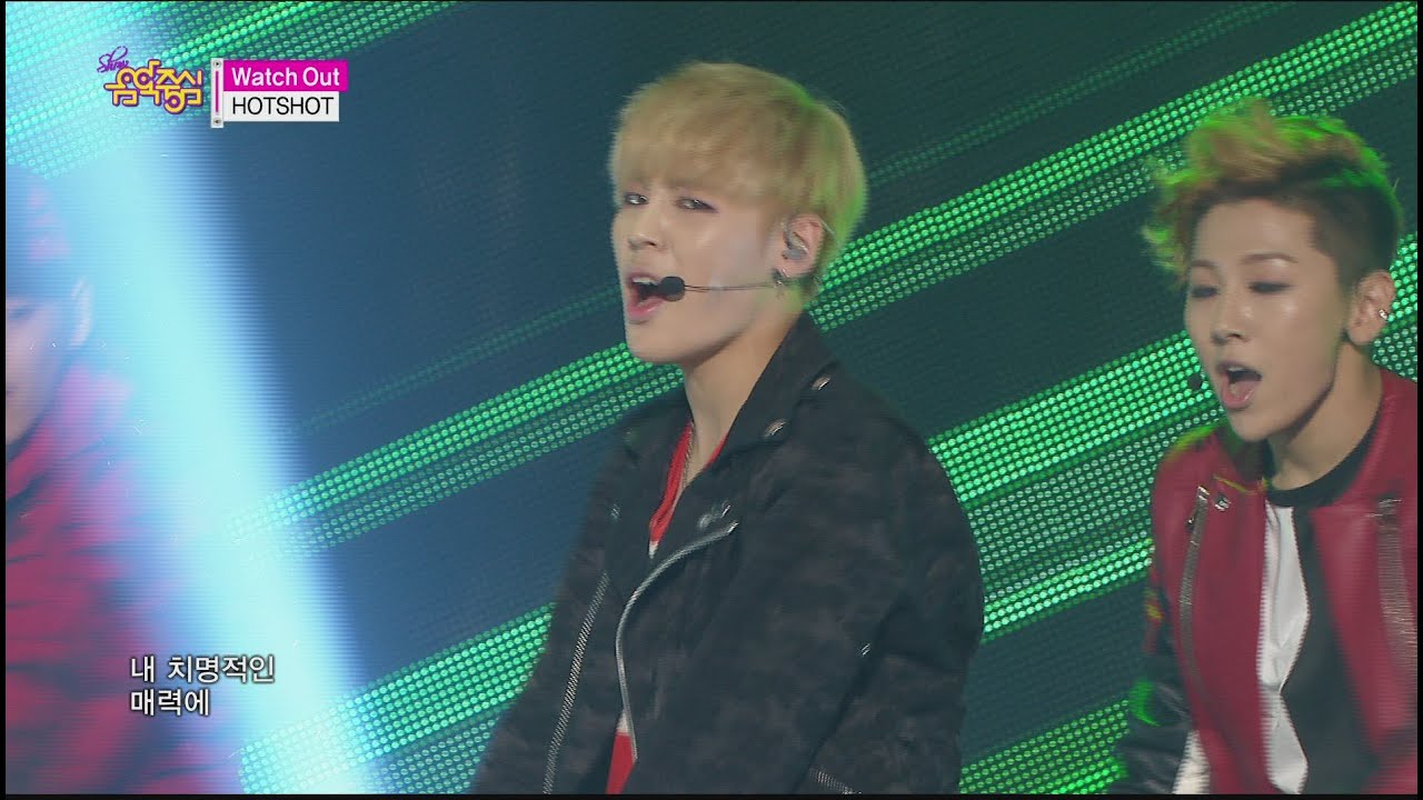 [HOT] HOTSHOT - Watch out, 핫샷 - 워치아웃, Show Music core 20150425