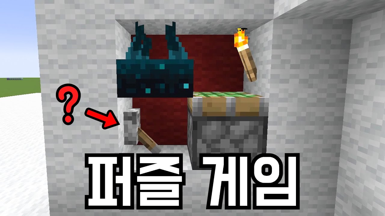 뭐.. 어떻게 한거냐?