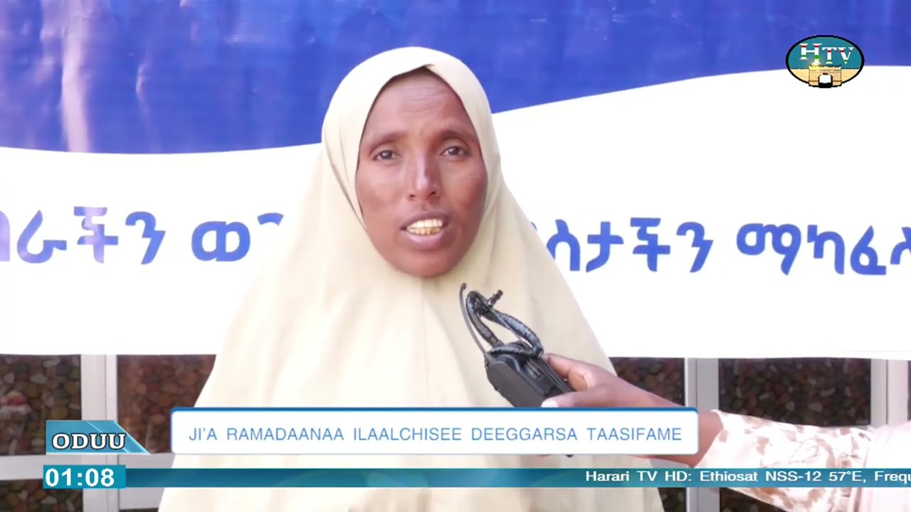 Afaan Oromoo TV Hararii Guyyaa 15/06/2018