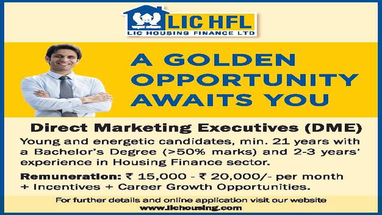 LIC HFL Direct Marketing Executives Jobs, Graduate Pass, Salary Rs 15,000