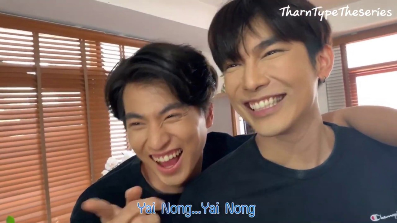 Twitter Reupload 15 - เมื่อคุณพี่กับยัยน้องรวมหัวแกล้งทีมงาน  #TharnTypeTheSeries
