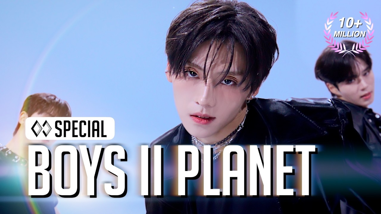 [SPECIAL] Win-plash(윈플래쉬) 'aespa - Whiplash' | STUDIO CHOOM X BOYS II PLANET (4K)