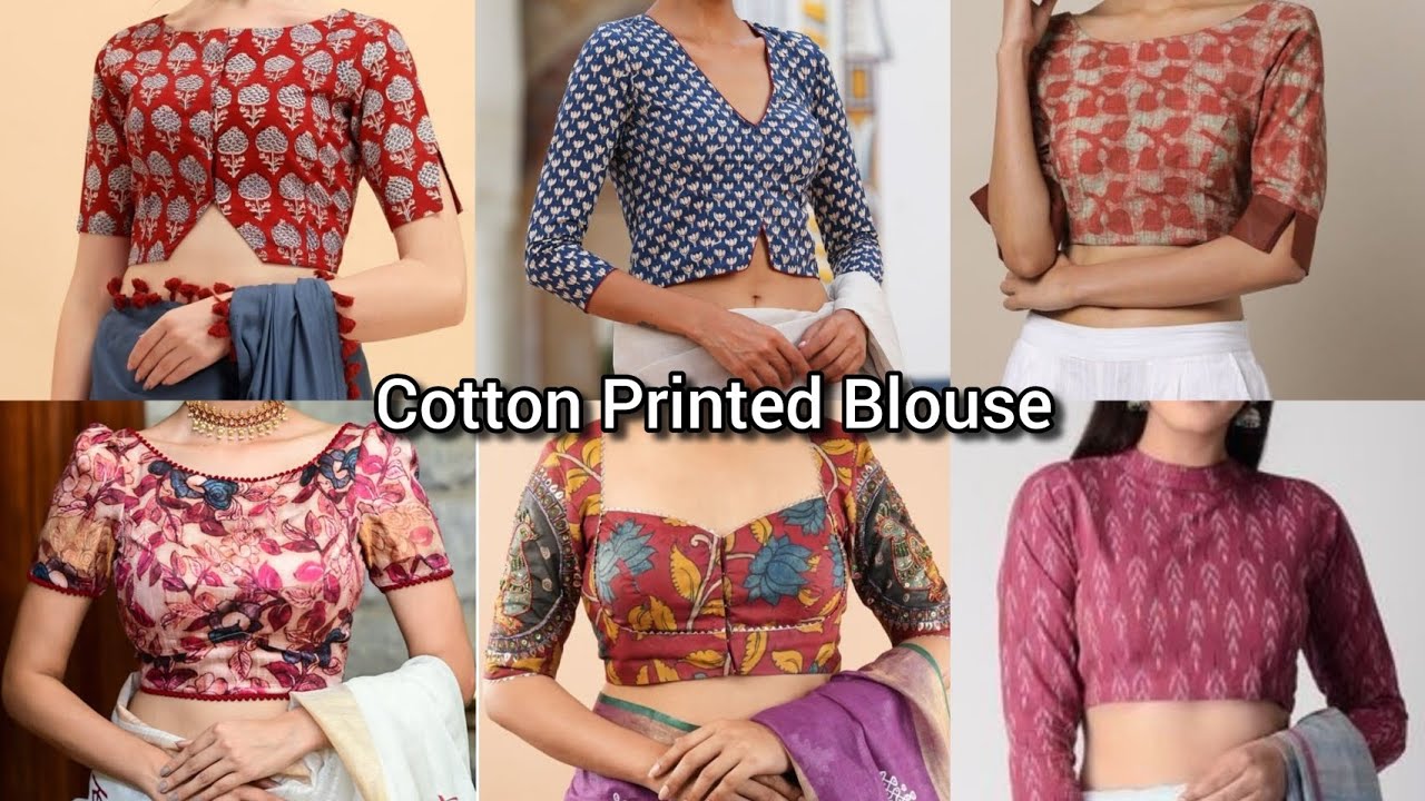 ❤प्रिंटेड कॉटन ब्लॉउज डिजाइन Cotton Printed Blouse Design❤ | Blouse Neck Design | Printed Blouse