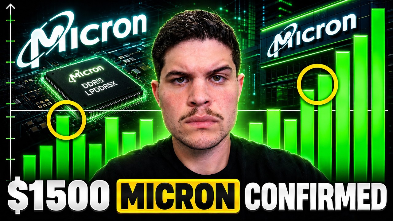 Micron: 41 МИЛЛИАРД причин, почему акции скоро достигнут $1500