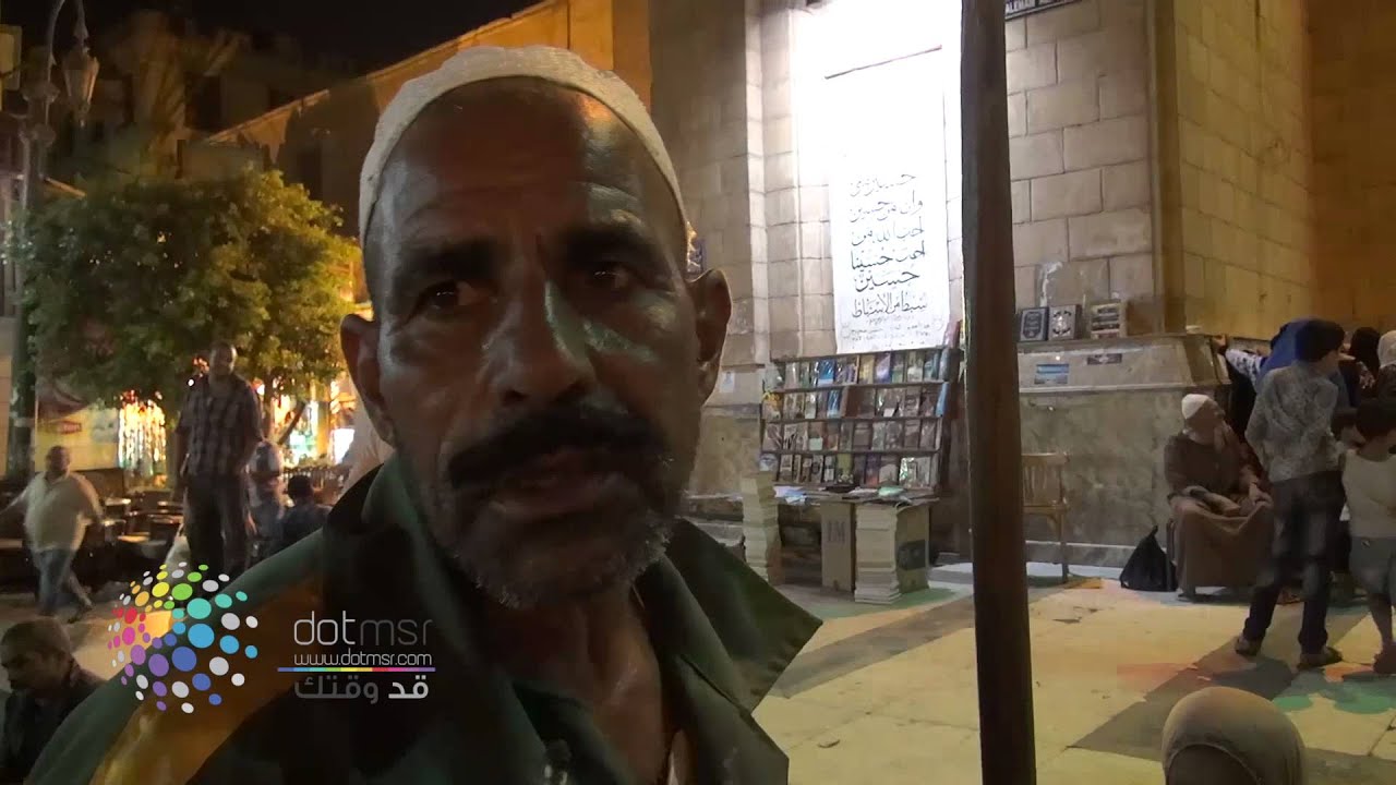 دوت مصر | عشية الاحتفال بعاشوراء  أهالي الحسين: لو الشيعة حم هنا هنضربهم بالجذمة