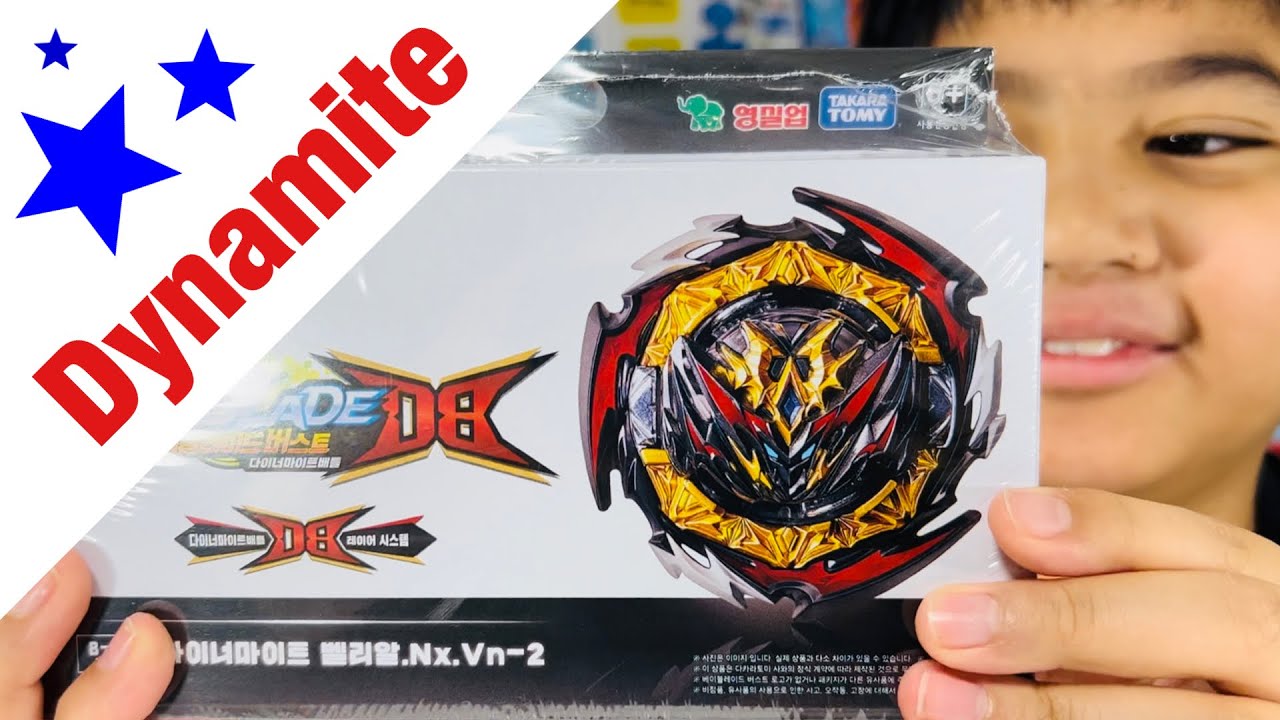Unboxing Dynamite Belial from TAKARA TOMY
