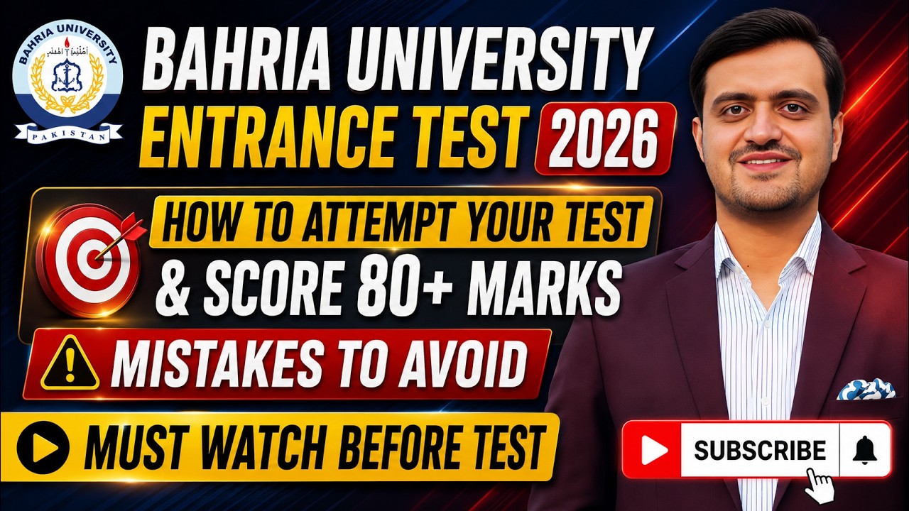 Bahria University Entrance Test 2026 | How to Attempt CBT & Score 80+ Marks | Must Watch Before Test