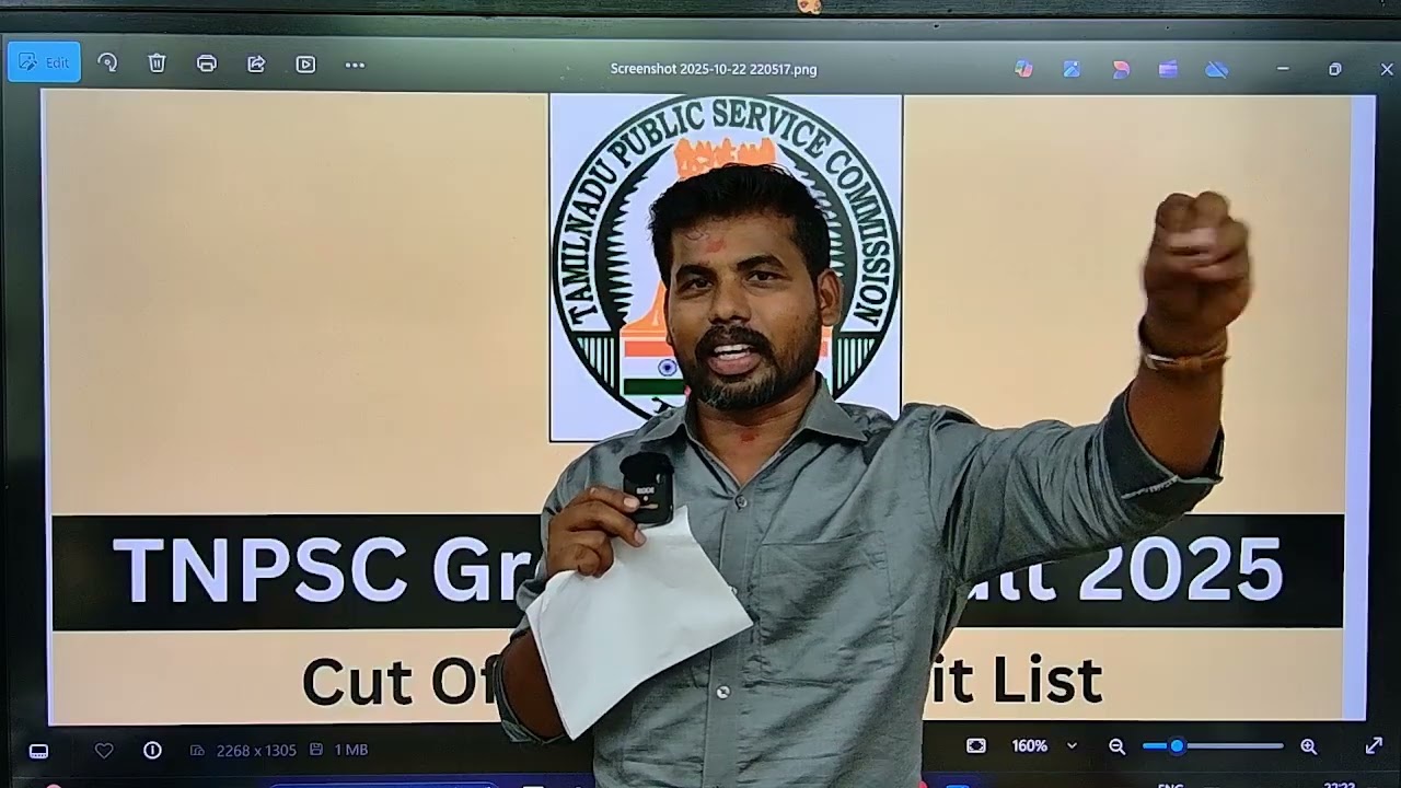 TNPSC GROUP 4 RESULT -2025🔥 150+ இதுதான் உண்மை / NEXT EXAM -2026 CONFIRM / VACANCY INCREASE NEED🙏  💥