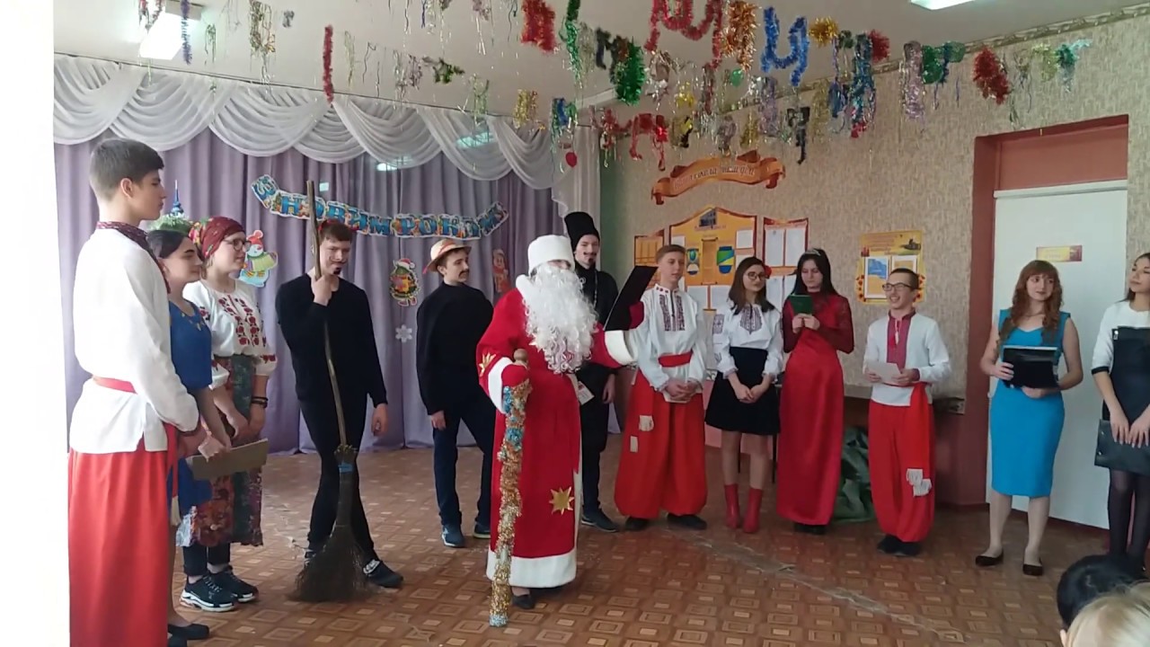 Новий рік. Частина 3