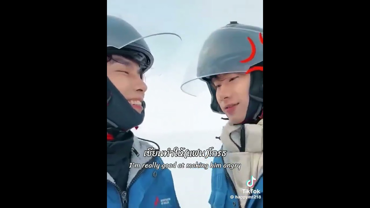 Самый талантливый в поддразнивании своей невесты😂💖 #mewtul#mewsuppasit#tulpakorn#alwaysmew#mewlio...