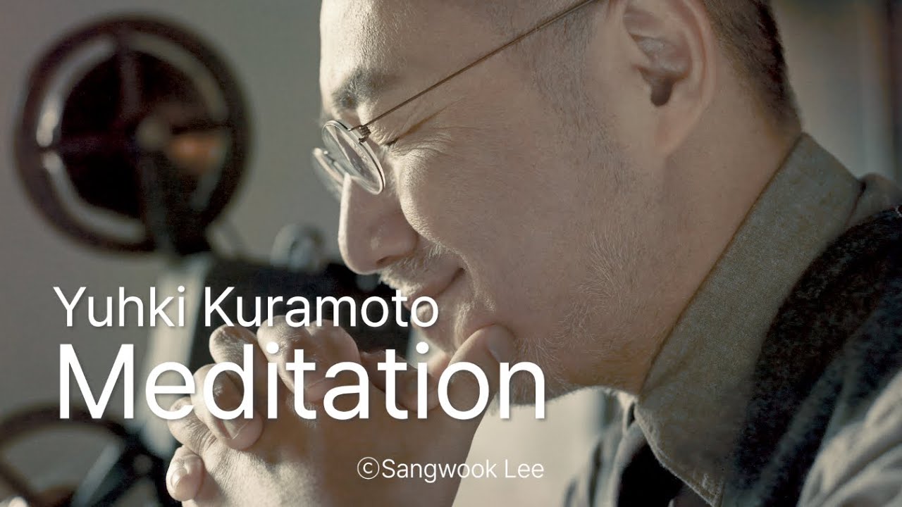 [유키 구라모토] 힐링이 필요한 순간 Meditation #1시간연속듣기