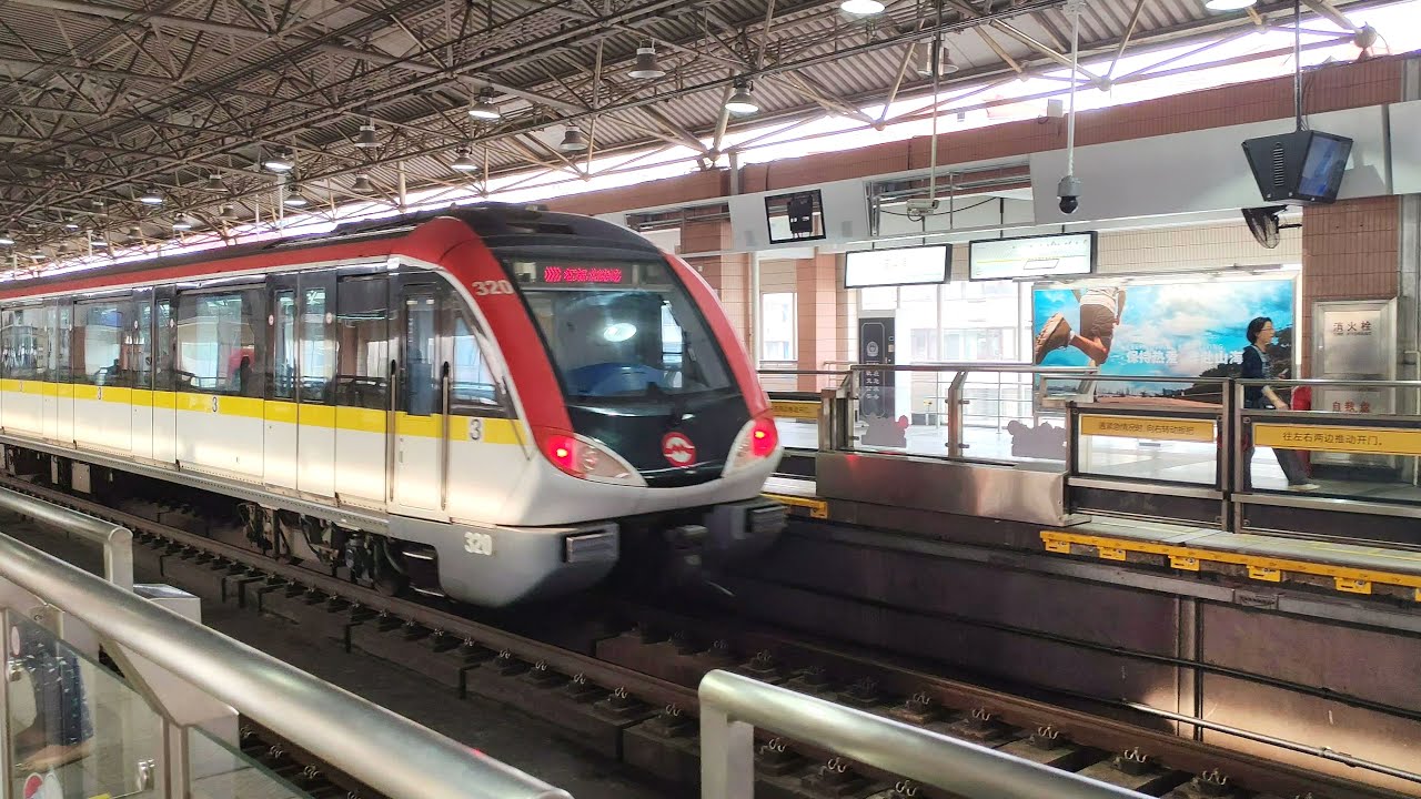 Shanghai Metro Walking Tour | SHANGHAI, CHINA 🚇