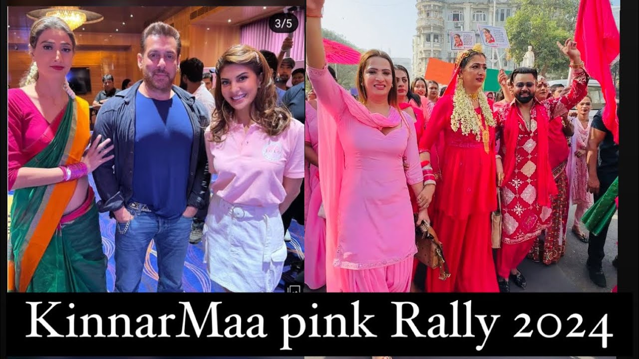 KinnarMaa PinkRally 2024 with Nawab&Ritu