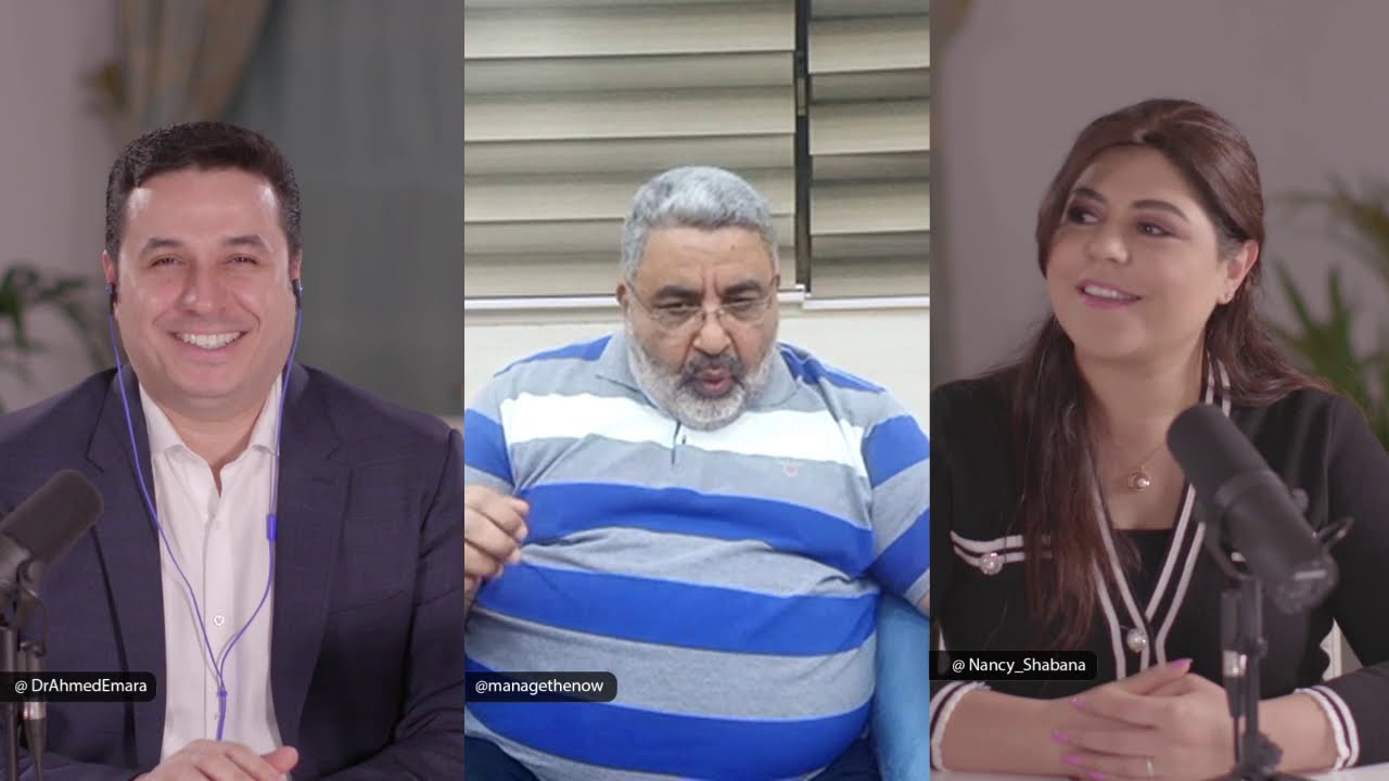 الاتزان العاطفي و قياس النفس