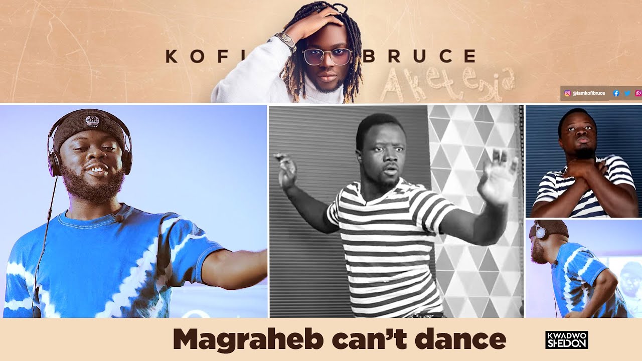 🤣Magraheb Can't Dance🤣🤣🤣🤣🤣🤣