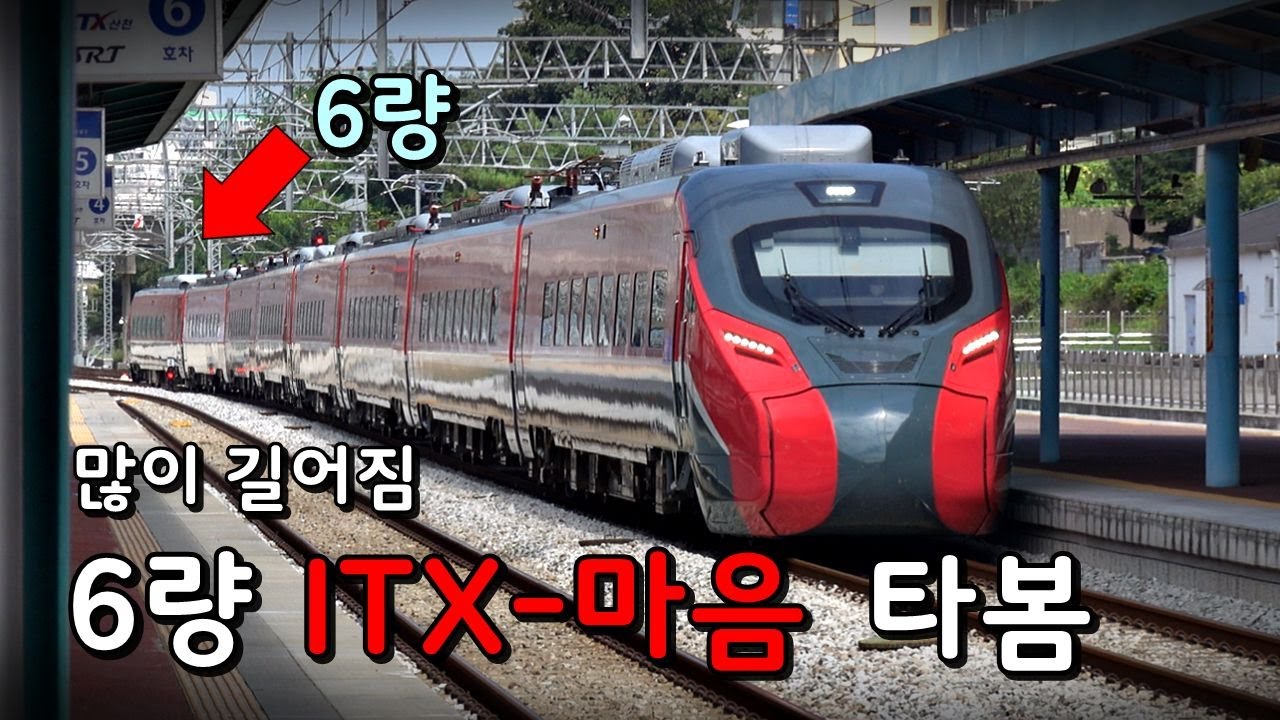 11년만에 도입된 