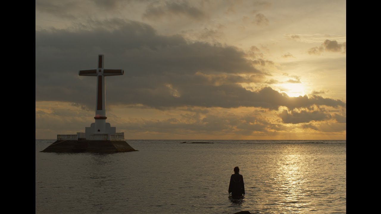 QUADECA & DANNY BROWN - THE GREAT BAKUNAWA