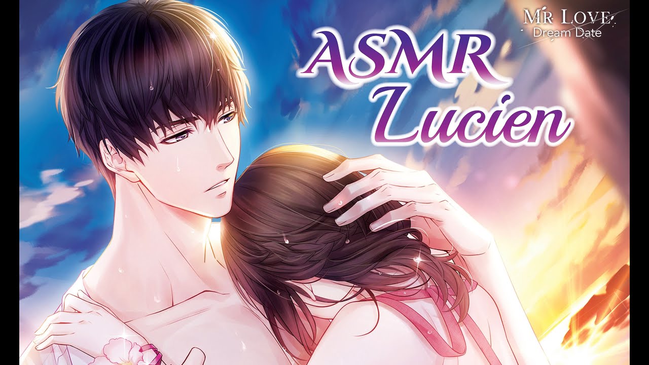 ♡˚°Mr love dream date°˚♡ ⇢ ❥❥ ASMR ❥❥ลูเซียน ‧₊˚ เงือกน้อยผจญภัย ‧₊˚