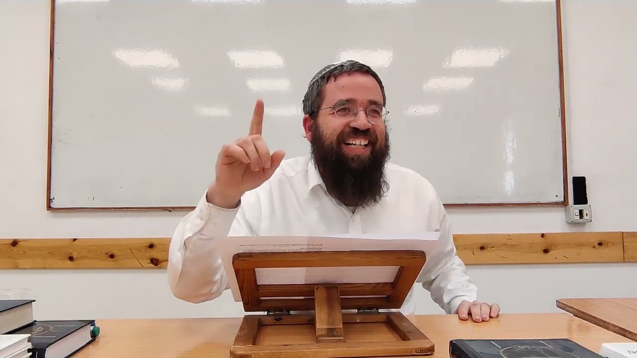 סוגיות ברב קוק (7) - מעלת וקדושת חג הפורים | הרב חגי הראל