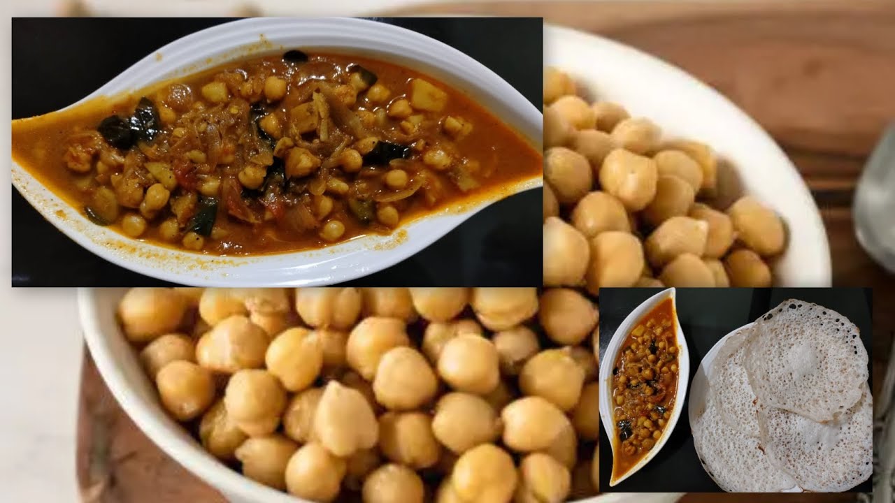 കടലക്കറി |Chickpea curry | #video #tastyfood #cooking #curry 