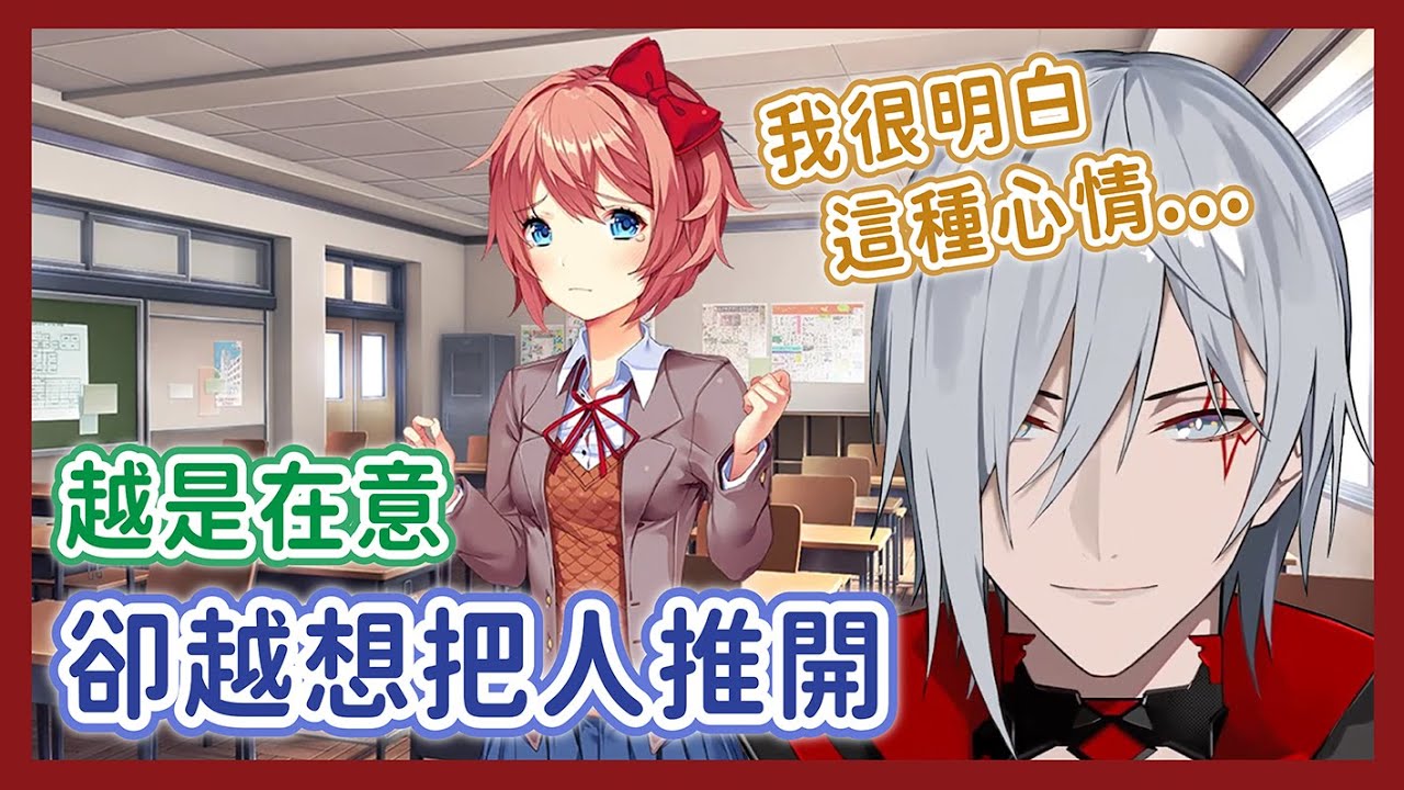 【Fulgur中字/ENG SUB】我真的值得快樂嗎？自我懷疑的心路歷程【彩虹社EN】