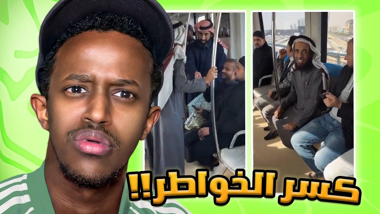 شخص يستحقر ويجرح شيخ بسبب هدية !! 