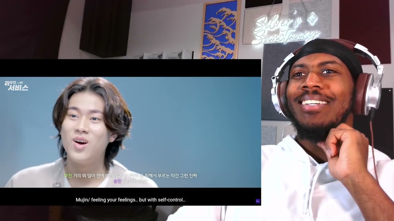Lee Mujin Service - SEUNGMIN (Stray Kids) // He Provided Exactly What I Expected!