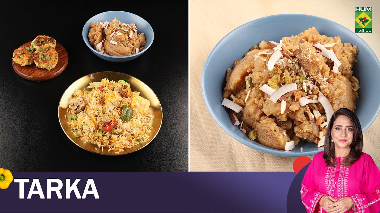 Atay Ka Caramel Halwa, Sabzi aur Gosht ka Pulao & Smoked Cutlets | Rida Aftab | Tarka | 14 Jan 26