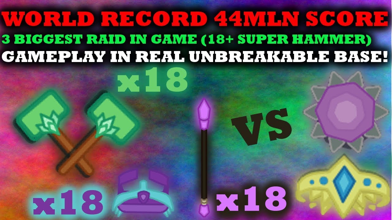 [STARVE.IO] WORLD RECORD 44MLN SCORE, 3 BIGGEST RAID IN GAME, REAL UNBREAKABLE BASE!