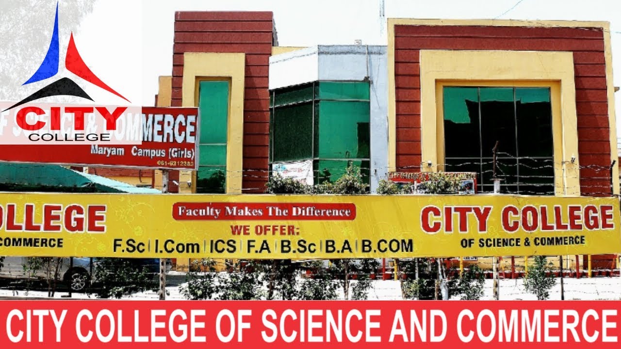 Introduction Of City College Multan