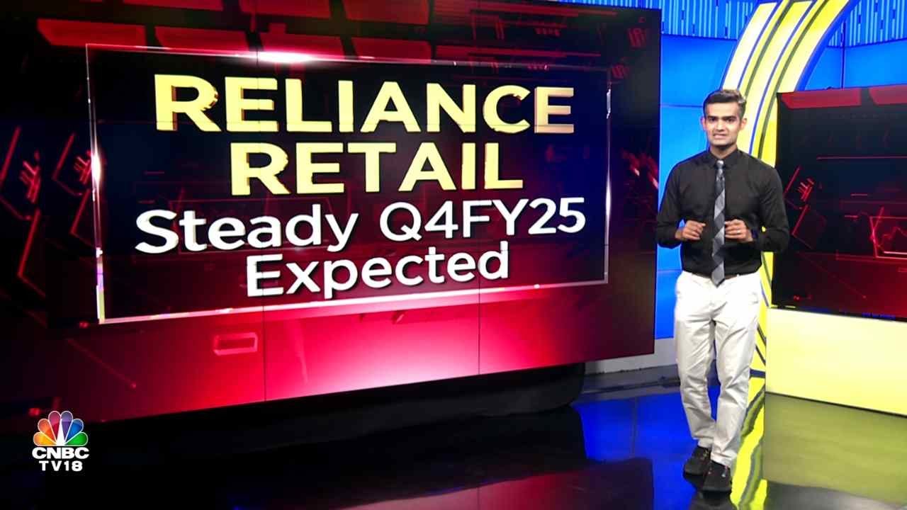 Reliance Q4FY25 Results Preview | What To Expect From Reliance Retail?