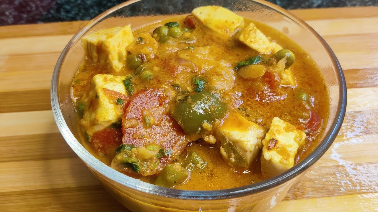 Mix veg 😋😋#thefamilyrecipe@@elmakhann#foodchannel# mixvegetable#viralvideo 