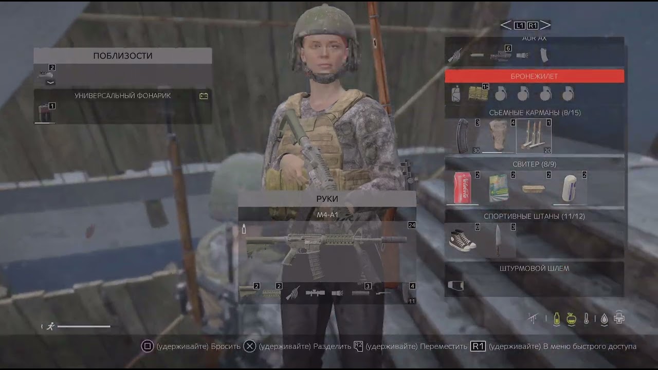 DayZ_20260221232551