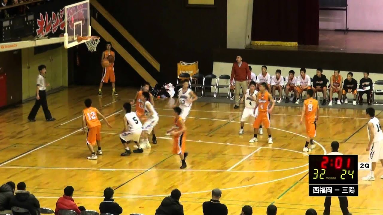 【西福岡-中村三陽】平成２３年度福岡市中学校新人バスケットボール大会男子決勝